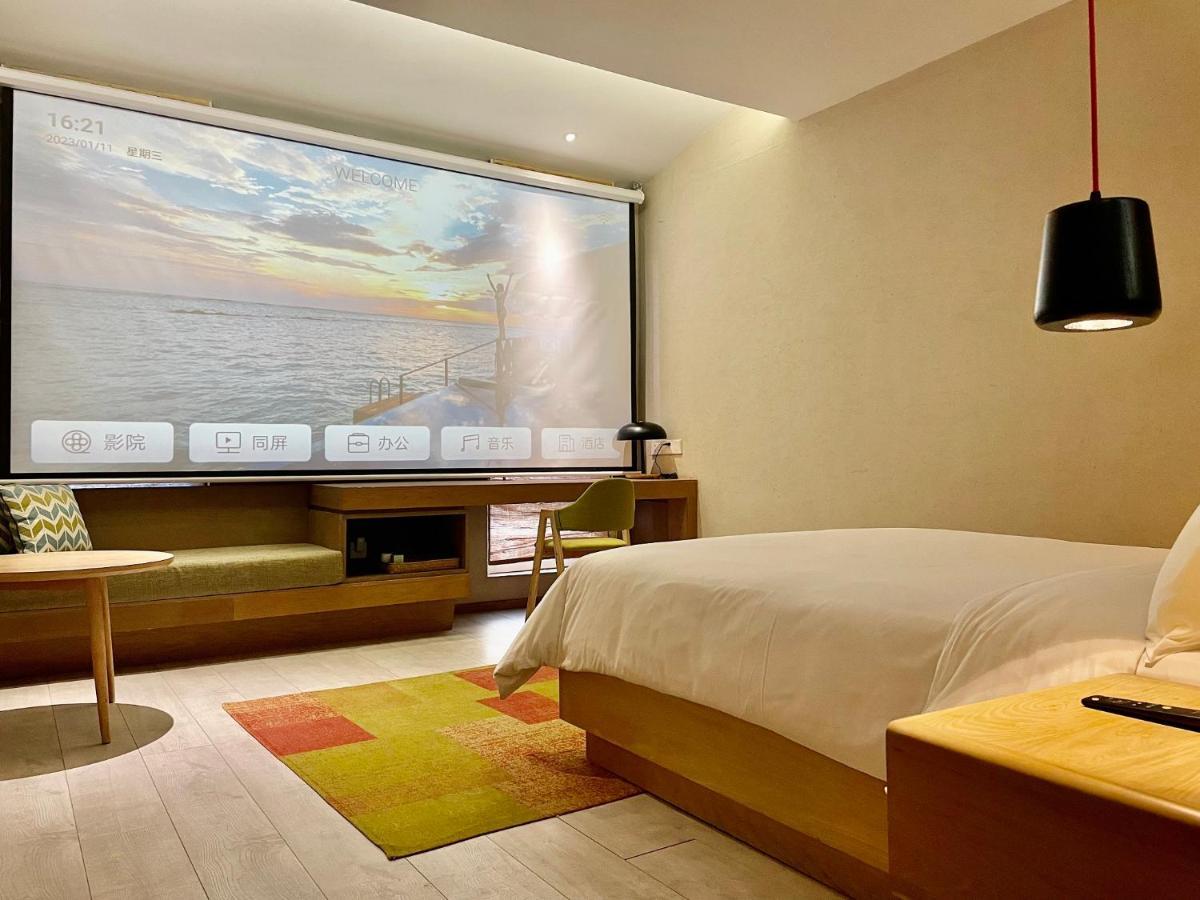 Ebo Hotel Zijin Gang Asian Games Park Store Zhejiang University Hangzhou Exterior photo